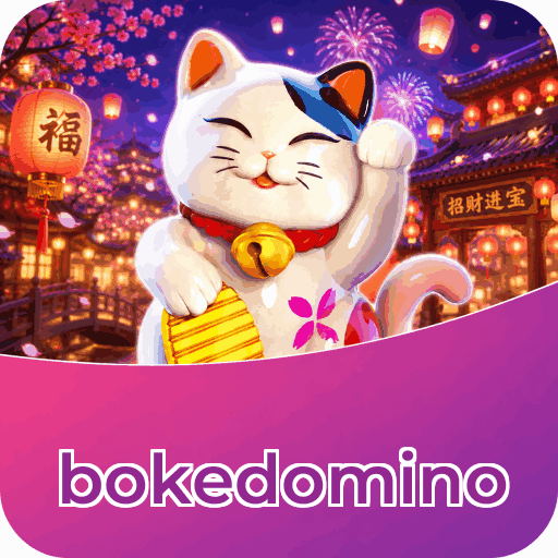 bokedomino